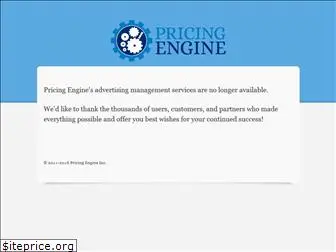 pricingengine.com