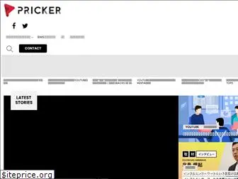 pricker-media.com