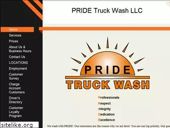 pridetruckwash.com