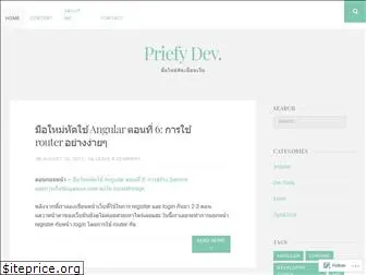 priefydev.wordpress.com