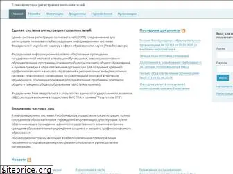 priem.edu.ru