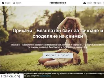 prikachi.net thumbnail