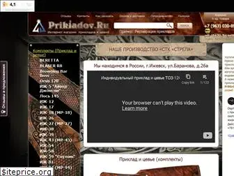 Zosoptic Ru Интернет Магазин Официальный Сайт Zosoptic Ru Интернет Магазин Официальный Сайт