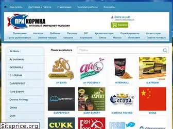 prikormka.net.ua