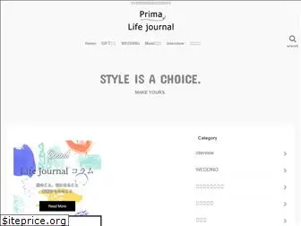 prima-lifestyle.com