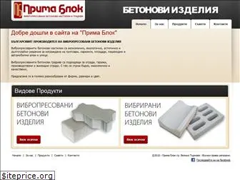 primablok.com