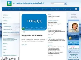 primadm.ru