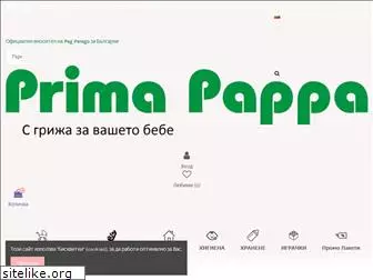 primapapa.com