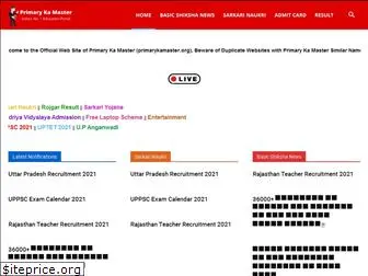 primarykamaster.org