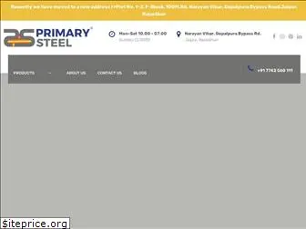 primarysteel.in