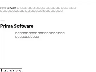 primasoftware.co