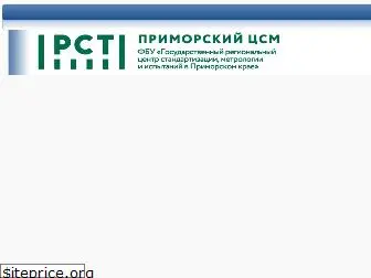 primcsm.ru