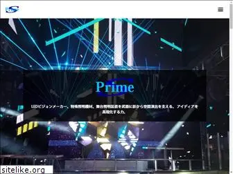 prime-s.com