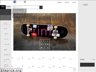 prime-skateboard.com