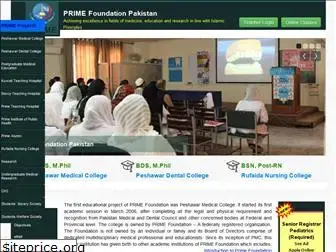 prime.edu.pk