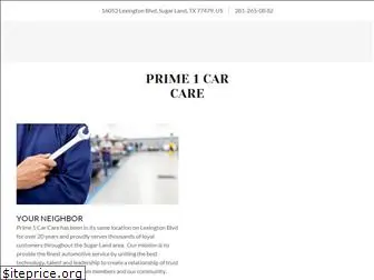 prime1car.com