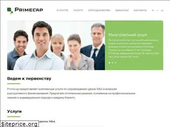 primecap.com.cy