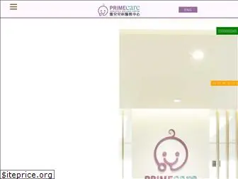 primecare.com.hk