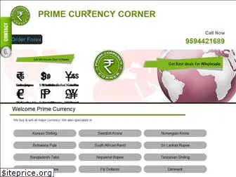 primecurrency.in