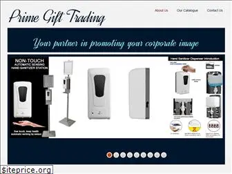 primegiftstrading.com