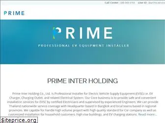 primeinterholding.com