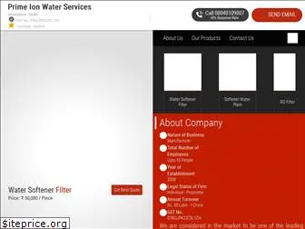 primeionwaterservices.co.in