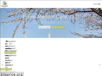 primemedical.care