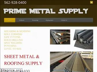 primemetalsupply.com