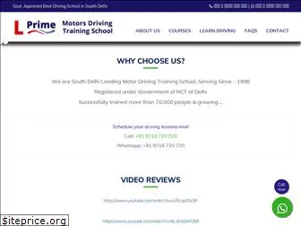 primemotorsdrivingschool.com