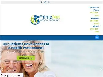 primenetmedical.com