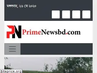 primenewsbd.com