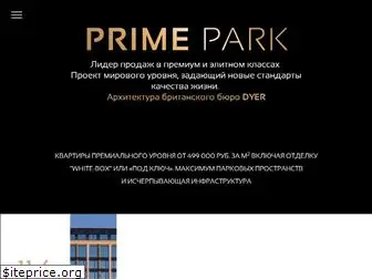 primepark.ru