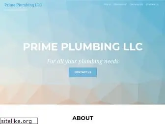 primeplumbingwi.com