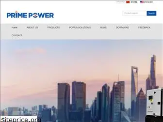 primepowergenset.com