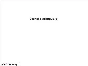 primershop.ru