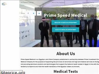 primespeedmedical.com