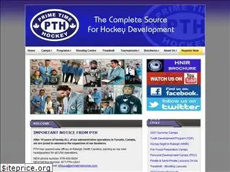 primetimehockey.com