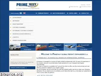 primeway.gr