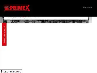 primex-avg.com