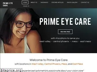 primeyecare.com