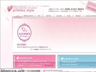 primiko-style.com