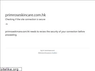 primroseskincare.com.hk
