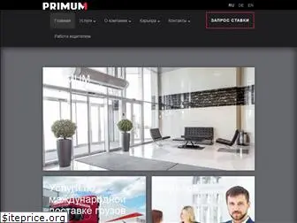 primum1.com