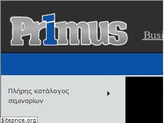primus.com.gr