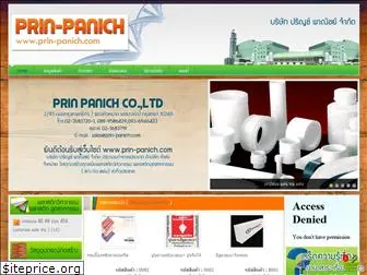 prin-panich.com