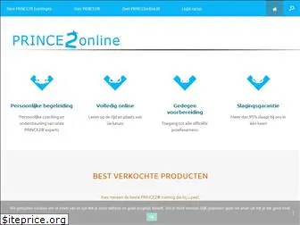 prince2online.nl