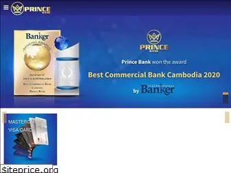 princebank.com.kh