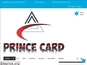 princecard.com