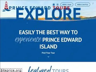 princeedwardtours.com