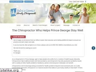 princegeorgechiropractor.com